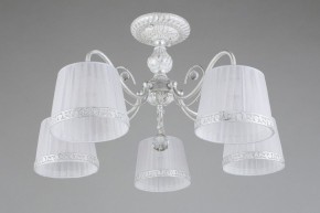 Люстра на штанге Omnilux Campovaglio OML-54117-05 в Миассе - miass.mebel24.online | фото 3