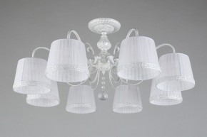 Люстра на штанге Omnilux Campovaglio OML-54117-08 в Миассе - miass.mebel24.online | фото 3