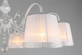 Люстра на штанге Omnilux Campovaglio OML-54117-08 в Миассе - miass.mebel24.online | фото 6