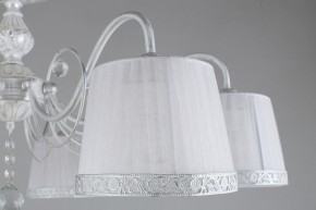 Люстра на штанге Omnilux Campovaglio OML-54117-08 в Миассе - miass.mebel24.online | фото 7