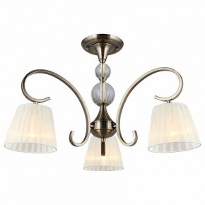 Люстра на штанге Omnilux Laveno OML-56103-03 в Миассе - miass.mebel24.online | фото 2