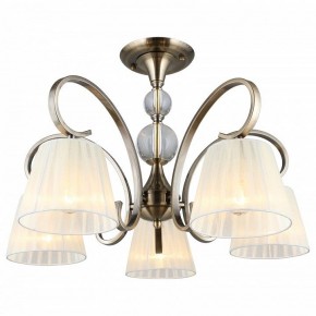Люстра на штанге Omnilux Laveno OML-56103-05 в Миассе - miass.mebel24.online | фото 2