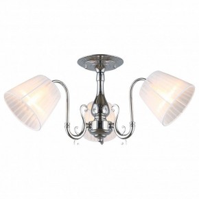 Люстра на штанге Omnilux Leonessa OML-29127-03 в Миассе - miass.mebel24.online | фото 2