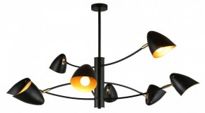 Люстра на штанге Omnilux Mearino OML-29707-08 в Миассе - miass.mebel24.online | фото