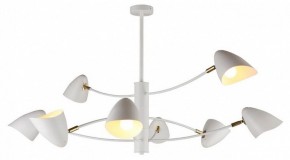 Люстра на штанге Omnilux Mearino OML-29717-08 в Миассе - miass.mebel24.online | фото