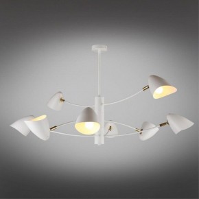 Люстра на штанге Omnilux Mearino OML-29717-08 в Миассе - miass.mebel24.online | фото 2