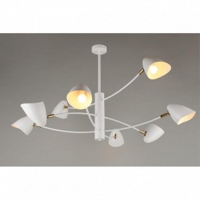 Люстра на штанге Omnilux Mearino OML-29717-08 в Миассе - miass.mebel24.online | фото 4