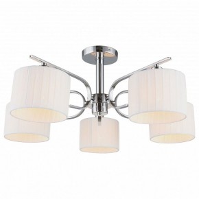 Люстра на штанге Omnilux Neviano OML-34207-05 в Миассе - miass.mebel24.online | фото