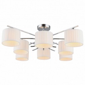 Люстра на штанге Omnilux Neviano OML-34207-08 в Миассе - miass.mebel24.online | фото 2