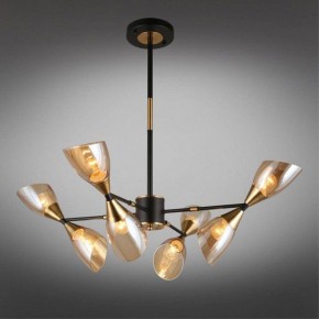Люстра на штанге Omnilux  OML-66807-08 в Миассе - miass.mebel24.online | фото 2