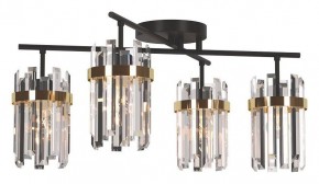 Люстра на штанге Omnilux Pavarolo OML-67707-04 в Миассе - miass.mebel24.online | фото