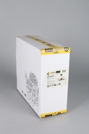 Люстра на штанге Omnilux Pavarolo OML-67807-06 в Миассе - miass.mebel24.online | фото 5