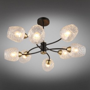 Люстра на штанге Omnilux Pavarolo OML-67807-08 в Миассе - miass.mebel24.online | фото 2