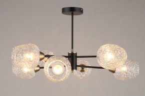 Люстра на штанге Omnilux Pavarolo OML-67807-08 в Миассе - miass.mebel24.online | фото 3