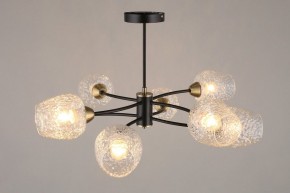 Люстра на штанге Omnilux Pavarolo OML-67807-08 в Миассе - miass.mebel24.online | фото 4