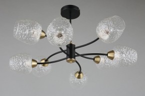 Люстра на штанге Omnilux Pavarolo OML-67807-08 в Миассе - miass.mebel24.online | фото 6