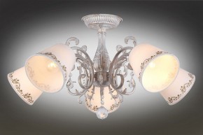 Люстра на штанге Omnilux Priatu OML-53707-05 в Миассе - miass.mebel24.online | фото 2