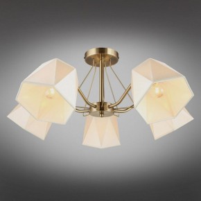 Люстра на штанге Omnilux Rapallo OML-65007-05 в Миассе - miass.mebel24.online | фото 2