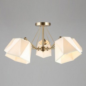 Люстра на штанге Omnilux Rapallo OML-65007-05 в Миассе - miass.mebel24.online | фото 4