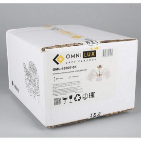 Люстра на штанге Omnilux Rapallo OML-65007-05 в Миассе - miass.mebel24.online | фото 5