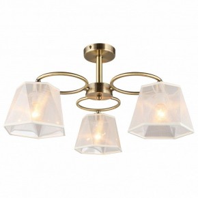 Люстра на штанге Omnilux Rapallo OML-65017-03 в Миассе - miass.mebel24.online | фото 2