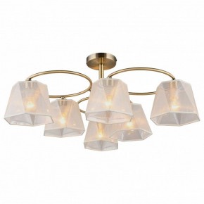 Люстра на штанге Omnilux Rapallo OML-65017-06 в Миассе - miass.mebel24.online | фото 2