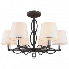 Люстра на штанге Omnilux Reggello OML-64907-06 в Миассе - miass.mebel24.online | фото 2