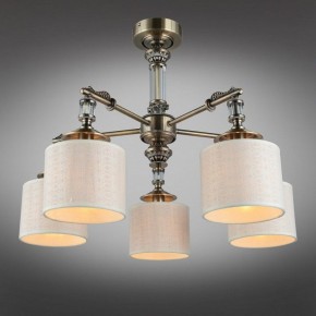 Люстра на штанге Omnilux Rovigo OML-64307-05 в Миассе - miass.mebel24.online | фото 3