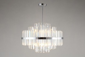 Люстра на штанге Omnilux Saviano OML-69007-09 в Миассе - miass.mebel24.online | фото 3