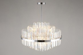 Люстра на штанге Omnilux Saviano OML-69007-09 в Миассе - miass.mebel24.online | фото 5