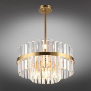 Люстра на штанге Omnilux Saviano OML-69017-06 в Миассе - miass.mebel24.online | фото 2