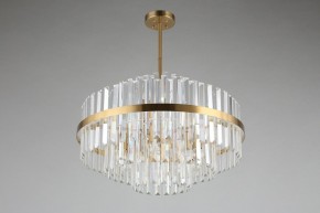 Люстра на штанге Omnilux Saviano OML-69017-09 в Миассе - miass.mebel24.online | фото 2