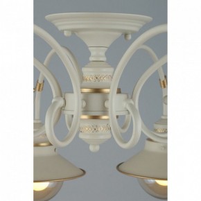 Люстра на штанге Omnilux Torri OML-50807-08 в Миассе - miass.mebel24.online | фото