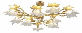 Люстра на штанге Omnilux Vitereta OML-52707-09 в Миассе - miass.mebel24.online | фото