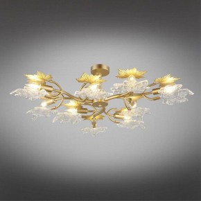 Люстра на штанге Omnilux Vitereta OML-52707-09 в Миассе - miass.mebel24.online | фото 2