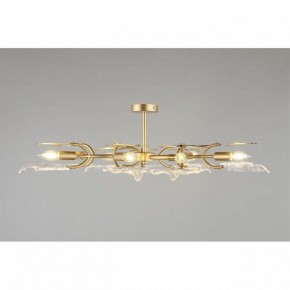 Люстра на штанге Omnilux Vitereta OML-52707-09 в Миассе - miass.mebel24.online | фото 4