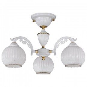 Люстра на штанге Reccagni Angelo 9600 PL 9600/3 в Миассе - miass.mebel24.online | фото
