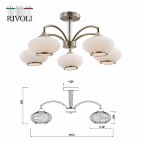 Люстра на штанге Rivoli Avarice Б0055608 в Миассе - miass.mebel24.online | фото 4