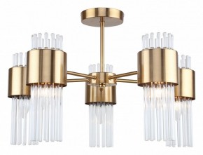Люстра на штанге Rivoli Donna Б0055533 в Миассе - miass.mebel24.online | фото