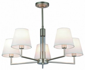 Люстра на штанге Rivoli Freda Б0062789 в Миассе - miass.mebel24.online | фото