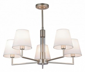 Люстра на штанге Rivoli Freda Б0062789 в Миассе - miass.mebel24.online | фото 2