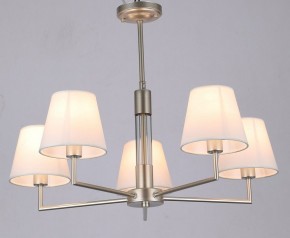 Люстра на штанге Rivoli Freda Б0062789 в Миассе - miass.mebel24.online | фото 3
