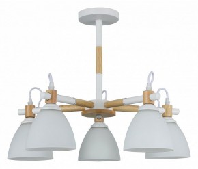 Люстра на штанге Rivoli Louise Б0060983 в Миассе - miass.mebel24.online | фото