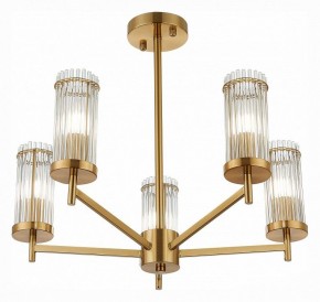 Люстра на штанге ST-Luce Bitonto SL1233.302.05 в Миассе - miass.mebel24.online | фото 2