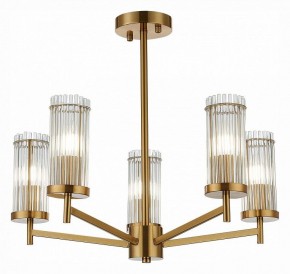 Люстра на штанге ST-Luce Bitonto SL1233.302.05 в Миассе - miass.mebel24.online | фото 3