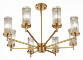 Люстра на штанге ST-Luce Bitonto SL1233.302.08 в Миассе - miass.mebel24.online | фото 2