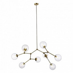 Люстра на штанге ST-Luce Chieti SL1506.203.08 в Миассе - miass.mebel24.online | фото 2