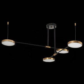 Люстра на штанге ST-Luce Farone SL1605.403.04 в Миассе - miass.mebel24.online | фото 5