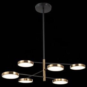 Люстра на штанге ST-Luce Farone SL1605.413.06 в Миассе - miass.mebel24.online | фото 3