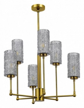 Люстра на штанге ST-Luce Gacciolo SL1240.303.06 в Миассе - miass.mebel24.online | фото